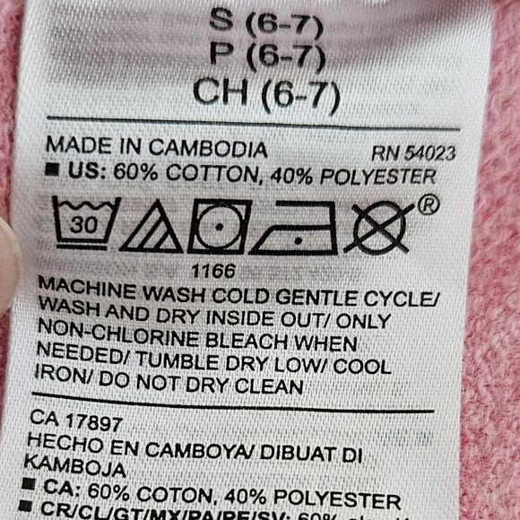 Old Navy Oversize Cropped Hoodie Girls 6-7 Sparkle Strawberry Vintage Raw Hem - Picture 4 of 7